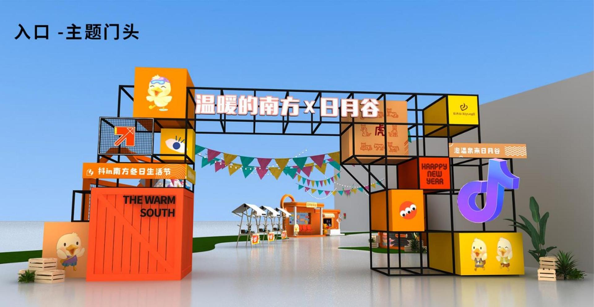 远河文化与多家艺术机构建立长期合作机制